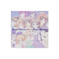「シスター・プリンセス」〜Ａｎｇｅｌ Ｊｕｋｅｂｏｘ オリジナル・サウンドトラック | ネットオフ ヤフー店