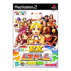 プレイステーション2用ソフト｜プレイステーション2（PS2）｜テレビ