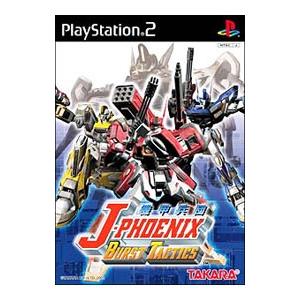 機甲兵団J-PHOENIXの商品一覧 通販 - Yahoo!ショッピング