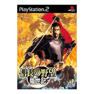 プレイステーション2用ソフト｜プレイステーション2（PS2