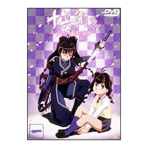 十兵衛ちゃん ラブリー眼帯の秘密 / J2～シベリア柳生の逆襲～ 壱・弍 DVD 十兵衛ちゃん2 -シベリア柳生の逆襲-｜最新の映画・ドラマ