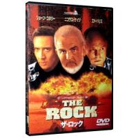 DVD／ザ・ロック | ネットオフ ヤフー店