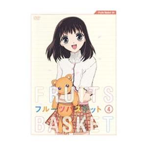 フルーツバスケット dvdの商品一覧 通販 - Yahoo!ショッピング フルーツバスケット dvdの商品一覧 通販 - Yahoo!ショッピング
