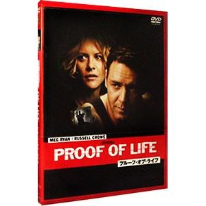 メグ・ライアンのおすすめ人気商品一覧 通販 - Yahoo!ショッピング