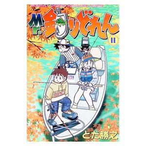 mr.釣りどれんの商品一覧 通販 - Yahoo!ショッピング