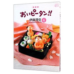 ピータン(本、雑誌、コミック)の商品一覧 通販 - Yahoo ピータン(本、雑誌、コミック)の商品一覧 通販 - Yahoo