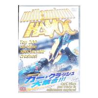 DVD／millennium HAVOC | ネットオフ ヤフー店