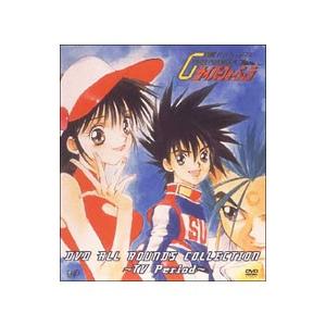 サイバーフォーミュラ（DVD、映像ソフト）のおすすめ人気商品一覧 通販