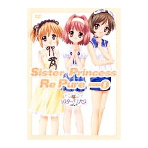 シスター・プリンセス RePureのおすすめ人気商品一覧 通販 - Yahoo