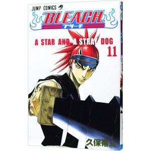 bleach 63（集英社 ジャンプコミックス）｜少年（中高生、一般