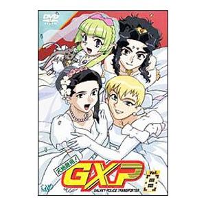 天地無用gxp 8のおすすめ人気商品一覧 通販 - Yahoo!ショッピング