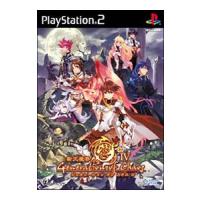 PS2／新天魔界GENERATION OF CHAOS IV | ネットオフ ヤフー店