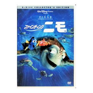 ファインディング・ニモ DVD Disney - ファインディング・ニモ DVD & Blu-rayの通販 by yamashop