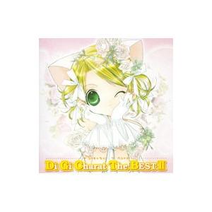 Di Gi Charat（CD、音楽ソフト）のおすすめ人気商品一覧 通販 - Yahoo