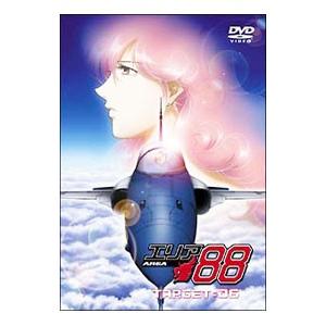 エリア88 dvd（DVD、映像ソフト）のおすすめ人気商品一覧 通販 - Yahoo