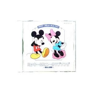 ディズニー ミッキー・ミニー CD セット ミッキー＆ミニー（CD、音楽ソフト）の商品一覧 通販 - Yahoo!ショッピング