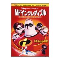 DVD／Mr．インクレディブル | ネットオフ ヤフー店