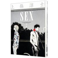 ＳＥＸ 7／上條淳士 | ネットオフ ヤフー店