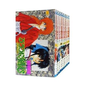 漫画 るろうに剣心―明治剣客浪漫譚― 28巻 全巻セット　※おまけ付き るろうに剣心（全28巻セット） : マンガ屋アニメ屋 Yahoo!店
