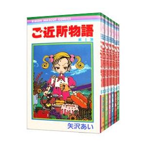 漫画のおすすめ人気商品一覧 通販 - Yahoo!ショッピング