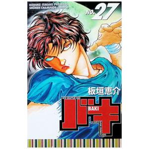 バキ（ブランド登録なし／コミック、アニメ本） | 本、雑誌、コミック