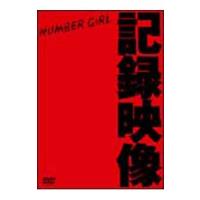 DVD／ＯＭＯＩＤＥ ＩＮ ＭＹ ＨＥＡＤ ３〜ＤＶＤ−ＢＯＸ〜 | ネットオフ ヤフー店