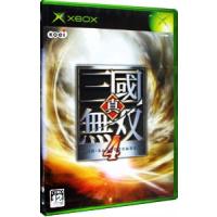 Xbox／真・三國無双4 | ネットオフ ヤフー店