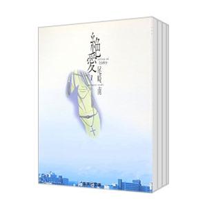 尾崎南先生グッズいろいろ(1682) 2025年最新】尾崎南 南の人気アイテム - メルカリ