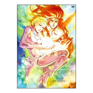 創聖のアクエリオン 全9巻セット [マーケットプレイス DVDセット] wgteh8f 創世のアクエリオン レンタル落ちDVD 全9巻｜Yahoo!フリマ（旧