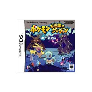 ポケモンダンジョン（ニンテンドーDS用ソフト（パッケージ版