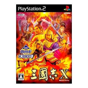 プレステ2ソフト 値段提示お願いします プレイステーション2（PS2）高価買取リスト｜BEEP