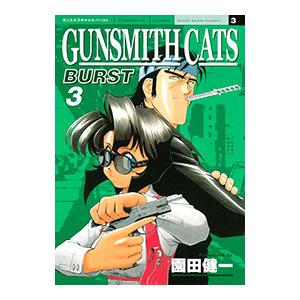 ガンスミスキャッツ（コミック、アニメ本） | 本、雑誌、コミック の