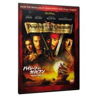 お茶の間名作劇場アカデミー賞50選作品集 Dvd50枚 映像と音の友社 A001 A くみあいショッピング 通販 Yahoo ショッピング