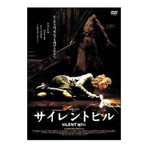 silent DVD-BOX シナリオブック 先着特典 早期予約特典付 早期予約特典デザイン公開！＞『GENKI IWAHASHI TOUR 2022 “How