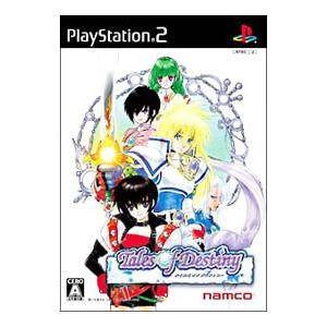 プレイステーション2用ソフト｜プレイステーション2（PS2）｜テレビ