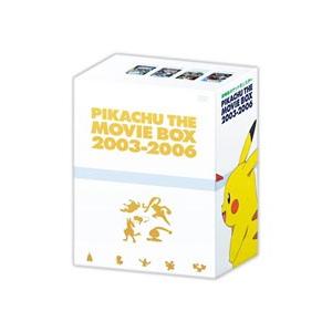 ポケモンアニメdvd（テレビアニメの映像ソフト）｜アニメーション