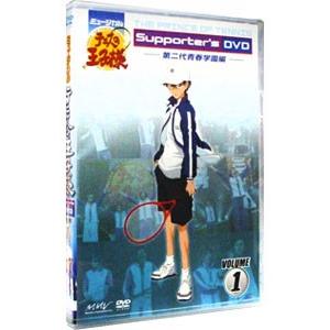 テニミュCD/DVDおまとめ ディスコグラフィー 1stシーズン | ミュージカル『テニスの王子