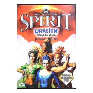 シルクドゥソレイユ（DVD、映像ソフト）のおすすめ人気商品一覧 通販