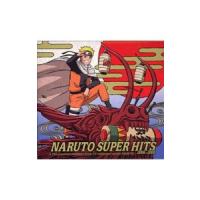 「ＮＡＲＵＴＯ−ナルト−」ＳＵＰＥＲ ＨＩＴＳ ２００６−２００８ 期間限定生産盤 | ネットオフ ヤフー店