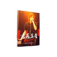 近藤真彦（DVD、映像ソフト）のおすすめ人気商品一覧 通販 - Yahoo