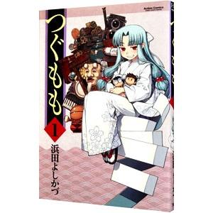 【帯有】つぐもも 35巻(全巻)他【土日限定クーポン利用可】 帯有】つぐもも 35巻(全巻)他【0:00〜土日限定クーポン利用可】 つぐも