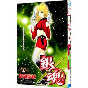 銀魂（集英社／本、雑誌、コミック）のおすすめ人気商品一覧 通販