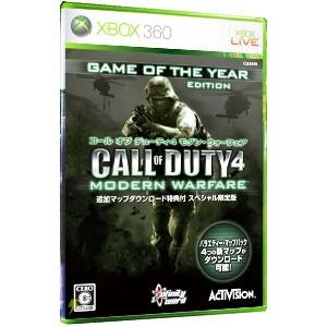 Xbox 360 CODのおすすめ人気商品一覧 通販 - Yahoo!ショッピング