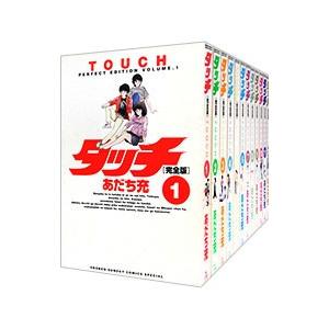 あだち充タッチ全巻（コミック全巻セット）｜コミック、アニメ