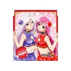 ロザリオとバンパイア 萌香のおすすめ人気商品一覧 通販 - Yahoo