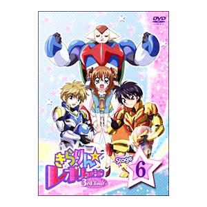きらりんレボリューション 全巻（アニメーション映像ソフト） | DVD
