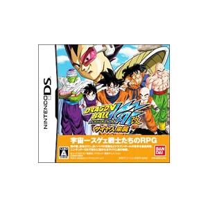 ドラゴンボール ds カードゲーム 2026年最新 Yahoo オークション - ds