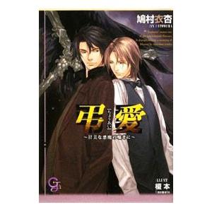 HIDAKA シルバー カラビナ付きキーホルダー HIDAKA #1】便利なオシャレアイテム！新作から定番まで