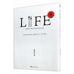 life+(本、雑誌、コミック)(本サイズ:文庫判)の商品一覧 life+(本、雑誌、コミック)(本サイズ:文庫判)の商品一覧