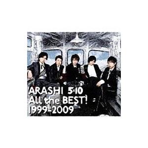 嵐 cdのおすすめ人気商品一覧 通販 - Yahoo!ショッピング